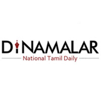 DinaMalar